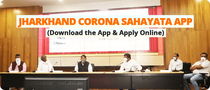 Jharkhand Corona Sahayata App Download